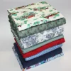All the Pretty Horses - Fabric Bundle